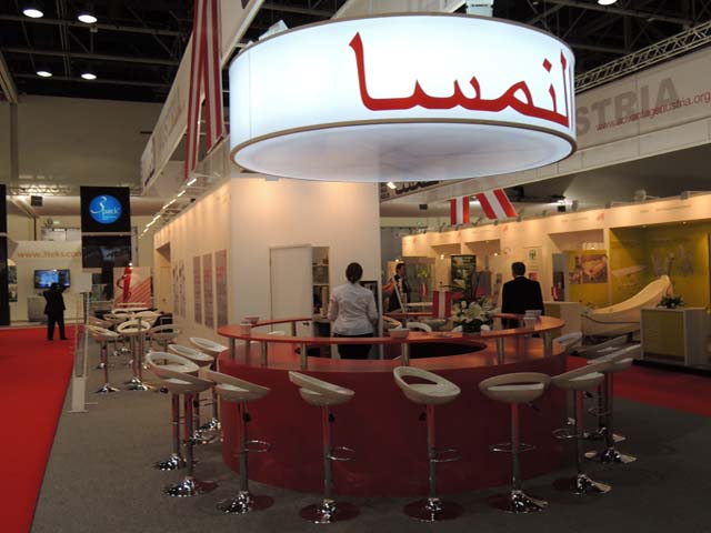 arabhealth_06