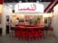 arabhealth_02